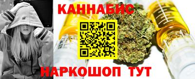 таблы Гатчина