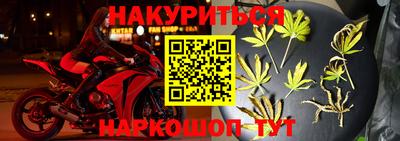 таблы Гатчина