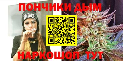 герыч Балашиха