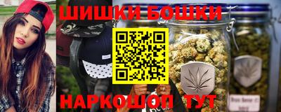 прущий лед Гай