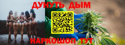 герыч Балашиха