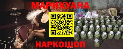 прущий лед Гай