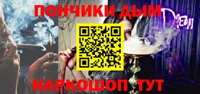 амф Балаково