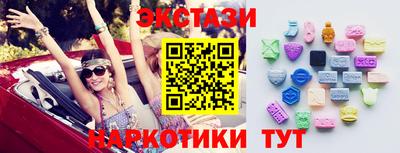 герыч Балашиха