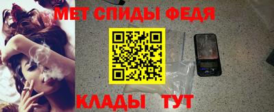 таблы Гатчина