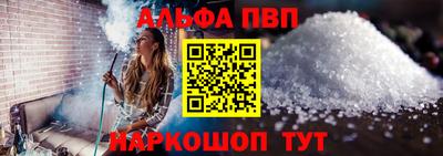 таблы Гатчина