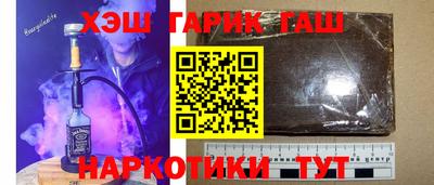 таблы Гатчина