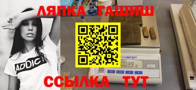 mdpv Ипатово