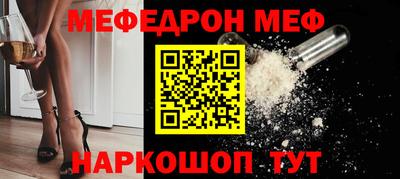 СК Гагарин
