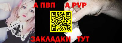 таблы Гатчина