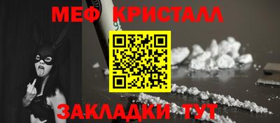 СК Гагарин