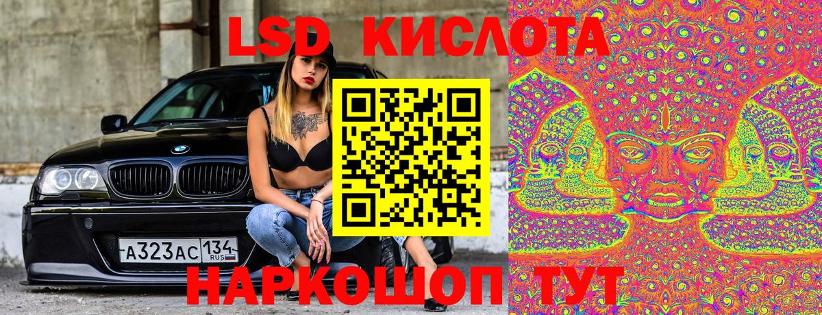  Кокаин Ефремов